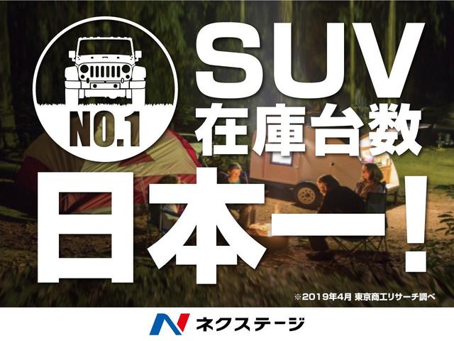 2.5Z Gエディション 三眼LED シーケンシャル デジタルインナー 11型BIGX 後席モニター セーフティセンス レーダークルーズ 両側電動ドア 黒革 パワーシート シートエアコン 電動リア クリアランスソナー 18AW(66枚目)