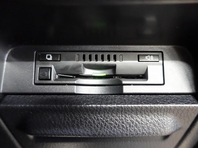 ハイブリッドZS 煌 禁煙車 モデリスタ 純正10型ナビ 後席モニター 両側電動ドア セーフティセンス クルコン シートヒーター LEDヘッド バックカメラ ETC 純正16アルミ スマートキー(48枚目)