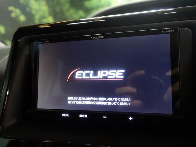X レンタアップ 禁煙車 トヨタセーフティーセンス LEDヘッド オートライト オートマチックハイビーム クルーズコントロール バックカメラ レーンアシスト ドラレコ ETC(3枚目)