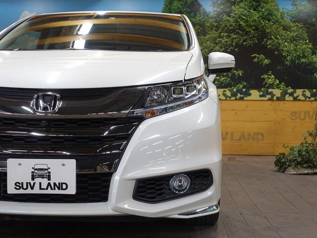 ハイブリッドアブソルート・ホンダセンシングEXパック 禁煙車 インターナビ 後席モニター 両側電動ドア ホンダセンシング 全周囲カメラ レーダークルーズ ハーフレザー パワーシート クリアランスソナー LEDヘッド 純正17アルミ ETC(17枚目)