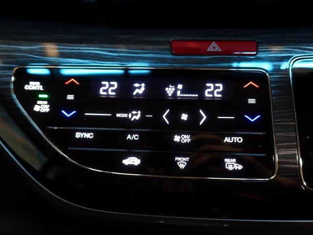 ハイブリッドアブソルート・ホンダセンシングEXパック 禁煙車 インターナビ 後席モニター 両側電動ドア ホンダセンシング 全周囲カメラ レーダークルーズ ハーフレザー パワーシート クリアランスソナー LEDヘッド 純正17アルミ ETC(37枚目)
