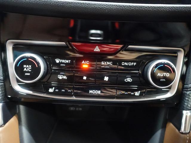 アドバンス 禁煙車 レーダークルーズ 寒冷地仕様 純正SDナビ 電動リアゲート シートヒーター シートヒーター サイドカメラ バックカメラ LEDヘッド オートライト フルセグ ETC(36枚目)