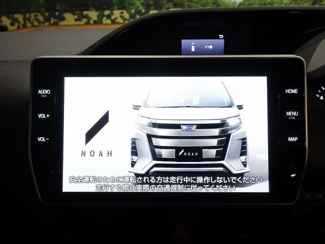 Si ダブルバイビーII 禁煙車 純正10型ナビ 後席モニター バックカメラ トヨタセーフティセンス 両側パワスラ LEDヘッド クルーズコントロール クリアランスソナー ハーフレザーシート ETC 純正16AW スマートキー(3枚目)