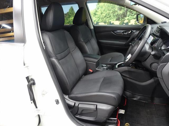 20Xi ハイブリッド プロパイロット 禁煙車 4WD ワンオーナー 純正9型ナビ アラウンドビューモニター スマートルームミラー エマージェンシーブレーキ ルーフレール コーナーセンサー LEDヘッド 全席シートヒーター(10枚目)