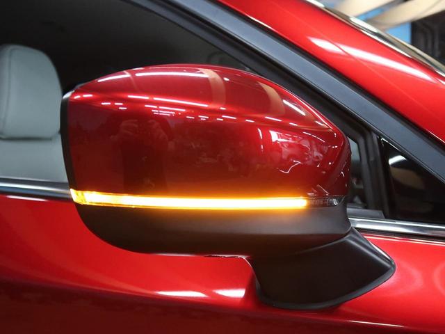 25S Lパッケージ 禁煙車 マツダコネクトナビ BOSEサウンド フルセグTV 衝突被害軽減システム クリアランスソナー レーダークルーズコントロール シートヒーター 白革シート レーンアシスト LEDヘッド ETC(26枚目)