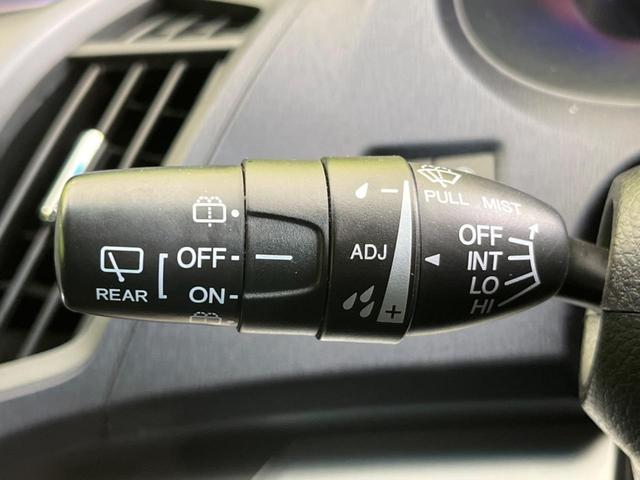アブソルート 禁煙車 純正ナビ フルセグ 全周囲カメラ 後席モニター フルセグ クルーズコントロール シートヒーター 本革シート パワーシート シートヒーター LEDフォグランプ 純正18インチAW ETC(44枚目)