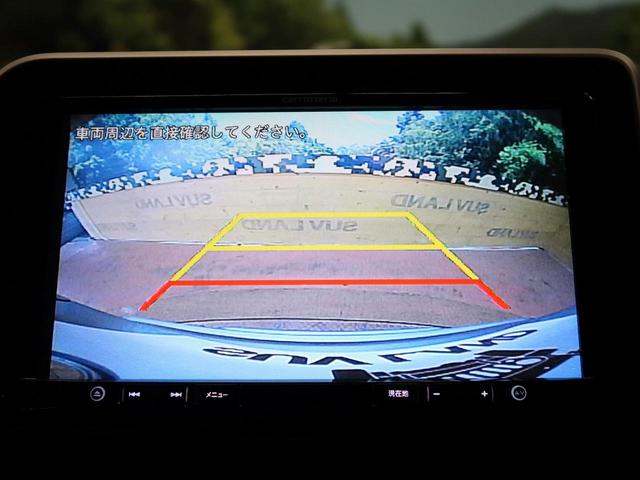 G モード ネロ 禁煙 TRDエアロ 9型ナビ フルセグTV バックカメラ シートヒーター トヨタセーフティセンス LEDヘッドライト レーダークルーズコントロール ブラインドスポットモニター オートハイビーム(8枚目)
