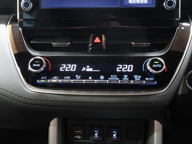 Z 登録済未使用車 ディスプレイオーディオ 全周囲カメラ ハーフレザーシート シートヒーター 電動リアゲート セーフティセンス レーダークルーズ オートハイビーム LEDヘッド 純正18インチアルミ(37枚目)