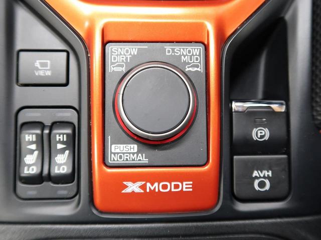 X-ブレイク 禁煙 アイサイトセーフティプラス(視界拡張) パワーバックドア ドライバーモニタリングシステム DIATONE8型ナビ スマートリアビューミラー フロント・サイド・バックカメラ シートヒーター ETC(44枚目)