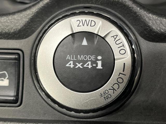 20XブラクエクストリーマXエマージェンシブレーキP 禁煙 4WD 7人乗り SDナビ フルセグTV シートヒーター ルーフレール 衝突被害軽減 車線逸脱警報 バックカメラ ETC LEDヘッドライト 純正17AW デュアルオートエアコン スマートキー(8枚目)