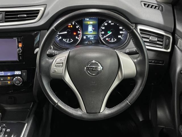 20XブラクエクストリーマXエマージェンシブレーキP 禁煙 4WD 7人乗り SDナビ フルセグTV シートヒーター ルーフレール 衝突被害軽減 車線逸脱警報 バックカメラ ETC LEDヘッドライト 純正17AW デュアルオートエアコン スマートキー(13枚目)