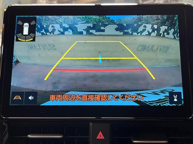 S-G 禁煙車 純正10型ナビ フルセグTV CD/DVD バックモニター Bluetooth ETC2.0 シートヒーター トヨタセーフティ レーダークルーズコントロール オートハイビーム コーナーセンサー(4枚目)