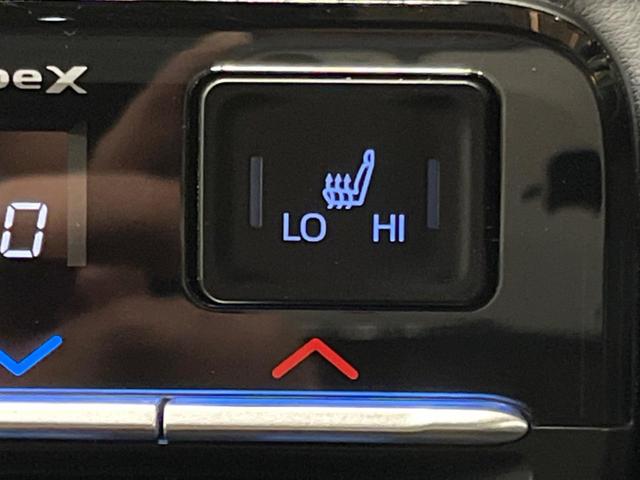 S-G 禁煙車 純正10型ナビ フルセグTV CD/DVD バックモニター Bluetooth ETC2.0 シートヒーター トヨタセーフティ レーダークルーズコントロール オートハイビーム コーナーセンサー(5枚目)