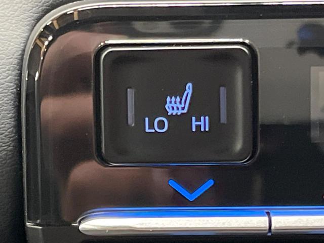 S-G 禁煙車 純正10型ナビ フルセグTV CD/DVD バックモニター Bluetooth ETC2.0 シートヒーター トヨタセーフティ レーダークルーズコントロール オートハイビーム コーナーセンサー(27枚目)