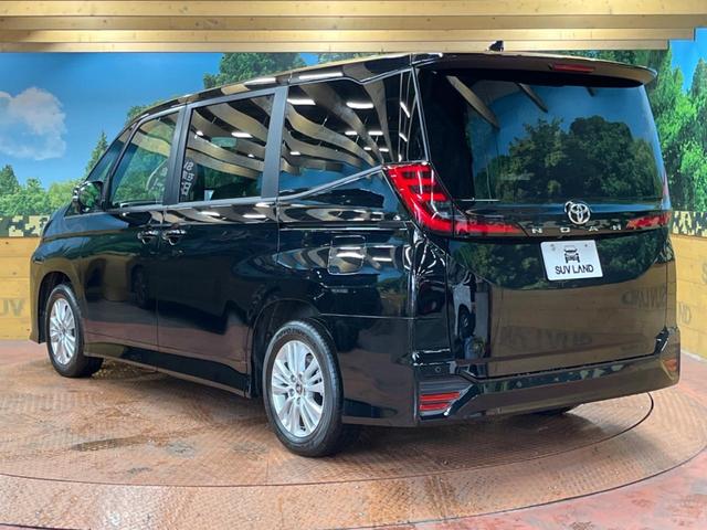 S-G 禁煙車 純正10型ナビ フルセグTV CD/DVD バックモニター Bluetooth ETC2.0 シートヒーター トヨタセーフティ レーダークルーズコントロール オートハイビーム コーナーセンサー(55枚目)