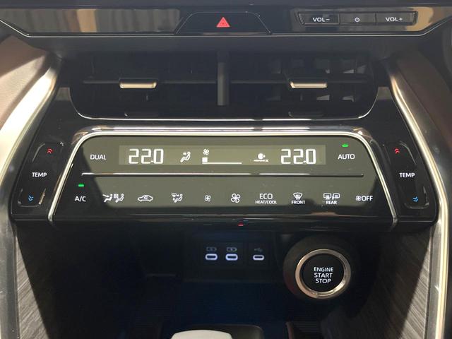 Z レザーパッケージ 登録済み未使用車 パノラマルーフ 全周囲カメラ JBLサウンド 12型ナビフルセグ 黒革シート セーフティセンス レーダークルーズ 電動リアゲート パワーシート シートベンチレーション ETC2.0(45枚目)