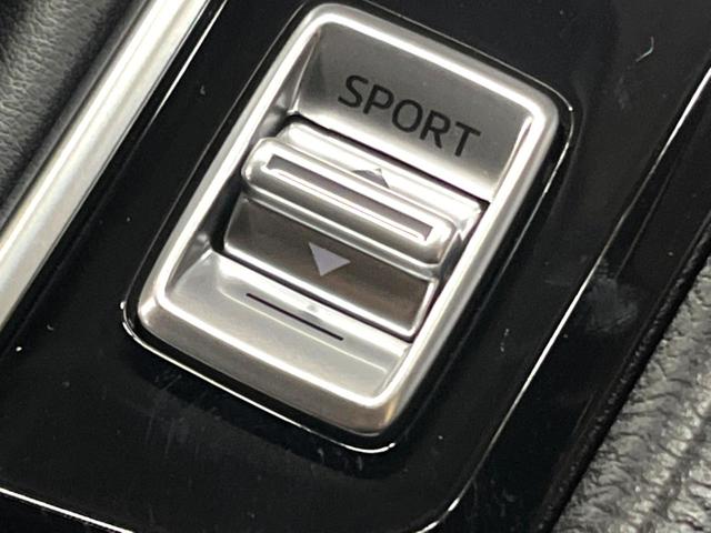 20S スマートエディション 登録済未使用車 10型ナビフルセグ 全周囲カメラ レーダークルーズ LEDヘッド クリアランスソナー Bluetooth再生 アイドリングストップ 純正17AW オートライト スマートキー(42枚目)