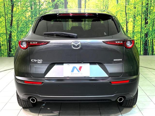 マツダ ＣＸ－３０