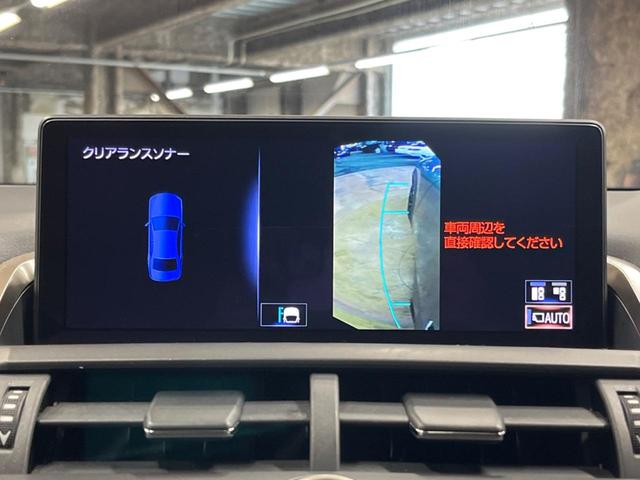 レクサス ＮＸ