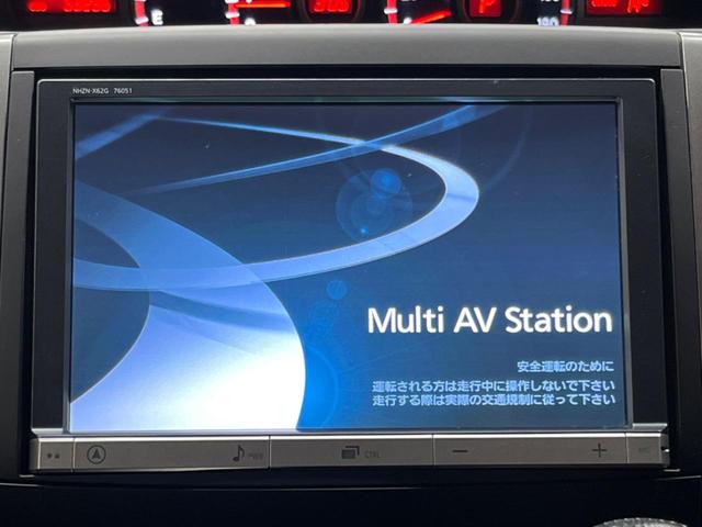 ＺＳ　煌ＩＩＩ　禁煙車　８型ナビ　フルセグＴＶ　バックカメラ　Ｂｌｕｅｔｏｏｔｈ接続　両側パワスラ　ハーフレザーシート　ＨＩＤヘッド　純正１６インチアルミ　スマートキー　ＥＴＣ(3枚目)