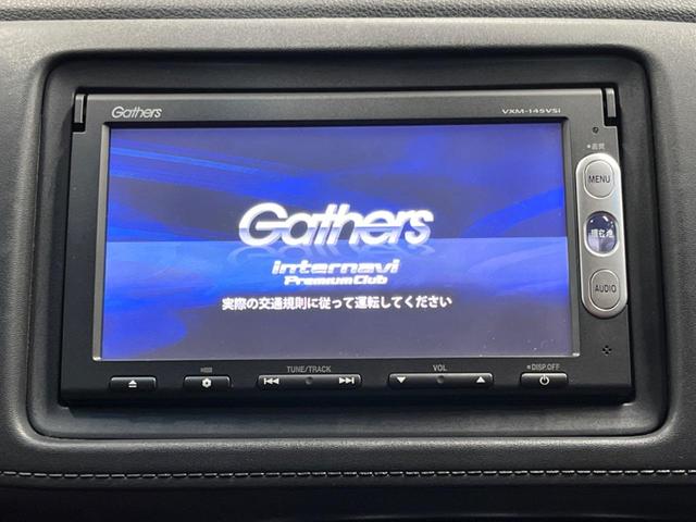 ハイブリッドＸ　禁煙車　純正ナビ　Ｂｌｕｅｔｏｏｔｈ再生　バックカメラ　ＥＴＣ　クルーズコントロール　ドライブレコーダー　オートライト　ＤＶＤ再生　純正１６インチアルミホイール　スマートキー　盗難防止装置(3枚目)