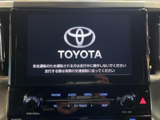 Ｓ　タイプゴールドＩＩ　禁煙車　サンルーフ　後席モニター　９型ナビ　フルセグＴＶ　両側電動ドア　デジタルインナーミラー　Ｂｌｕｅｔｏｏｔｈ再生　ＣＤ／ＤＶＤデッキ　ブラインドスポットモニター　ＥＴＣ　パワーバックドア(5枚目)