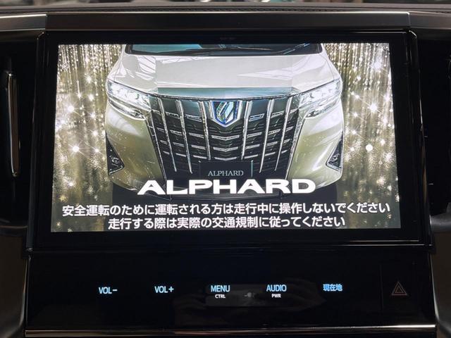 Ｇ　禁煙車　後席モニター　１０型ナビ　デジタルインナーミラー　両側電動ドア　フルセグＴＶ　シートベンチレーション　パワーシート　パワーバックドア　クリアランスソナー　レーダークルーズクルーズ　ＬＥＤヘッド(4枚目)