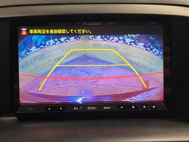 ＣＸ－５ ＸＤ　禁煙車　純正ナビ　フルセグＴＶ　バックカメラ　サイドカメラ　Ｂｌｕｅｔｏｏｔｈ再生　ＥＴＣ　クルーズコントロール　スマートキー　純正１９インチアルミホイール　盗難防止装置　オートエアコン　ＤＶＤ再生（4枚目）