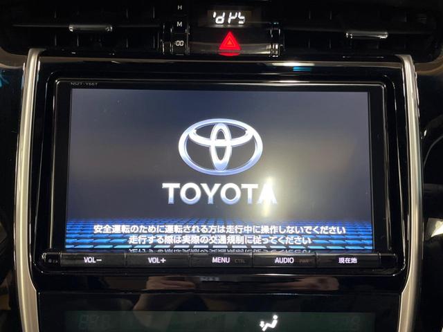 プレミアム　サンルーフ　禁煙車　純正９型ナビ　フルセグＴＶ　バックカメラ　ＥＴＣ　Ｂｌｕｅｔｏｏｔｈ再生　ドライブレコーダー　ＬＥＤヘッドライト　パワーシート　純正１８インチアルミホイール　スマートキー(4枚目)