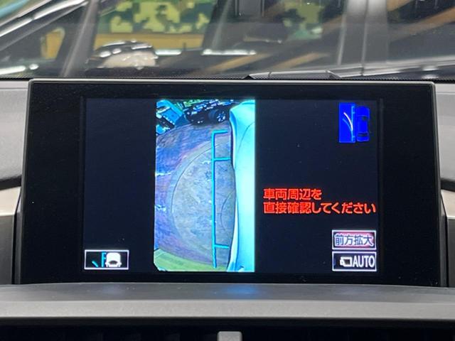 レクサス ＮＸ