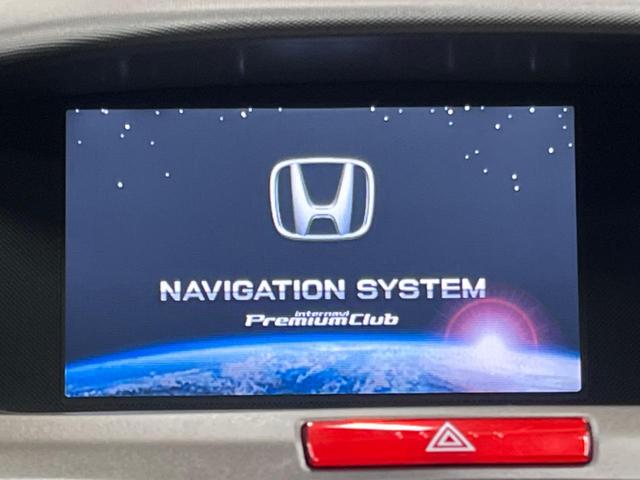 アブソルートＨＤＤナビスペシャルエディション　禁煙車　純正ナビ　フルセグＴＶ　クルーズコントロール　ハーフレザー　ＨＩＤライト　オートライト　純正１８ＡＷ　ＣＤ／ＤＶＤ再生　オートエアコン　デュアルエアコン　ＥＴＣ　横滑り防止　衝突軽減ボディ(3枚目)