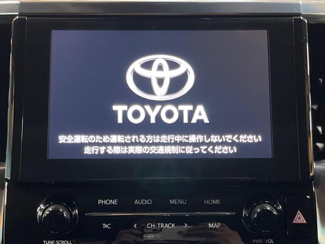 ２．５Ｓ　禁煙　サンルーフ　モデリスタエアロ　９型ナビ　フルセグＴＶ　両側電動ドア　セーフティセンス　クリアランスソナー　レーダークルーズコントロール　Ｂｌｕｅｔｏｏｔｈ再生　ＬＥＤヘッド　ＥＴＣ　オートライト(5枚目)