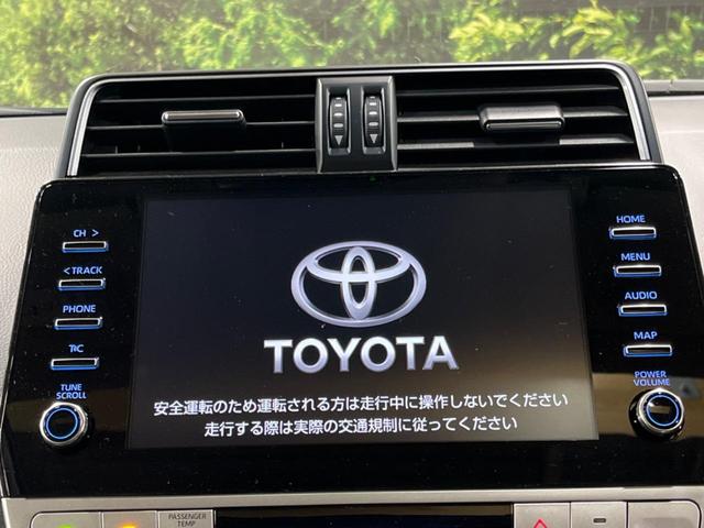 ＴＸ　Ｌパッケージ・ブラックエディション　禁煙車　サンルーフ　９型ナビ　全周囲カメラ　フルセグＴＶ　Ｂｌｕｅｔｏｏｔｈ接続　黒革シート　パワーシート　シートエアコン　セーフティセンス　レーダークルーズ　オートマチックハイビーム　ＬＥＤヘッド(4枚目)