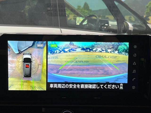 ｅ－パワー　ハイウェイスターＶ　禁煙車　１２型ナビ　全周囲カメラ　フルセグＴＶ　Ｂｌｕｅｔｏｏｔｈ接続　デジタルインナーミラー　ハーフレザーシート　シートヒーター　ステアリングヒーター　ブラインドスポットモニター　両側電動ドア(4枚目)