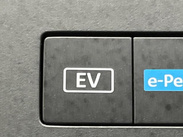 ｅ－パワー　ハイウェイスターＶ　禁煙車　１２型ナビ　全周囲カメラ　フルセグＴＶ　Ｂｌｕｅｔｏｏｔｈ接続　デジタルインナーミラー　ハーフレザーシート　シートヒーター　ステアリングヒーター　ブラインドスポットモニター　両側電動ドア(50枚目)