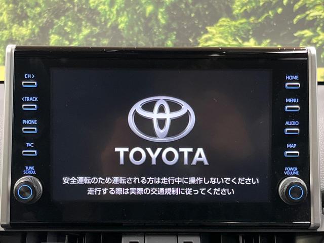 ＲＡＶ４ アドベンチャー　禁煙　サンルーフ　９型ナビ　全周囲カメラ　フルセグＴＶ　Ｂｌｕｅｔｏｏｔｈ再生　ブラインドスポットモニター　パワーシート　セーフティセンス　クリアランスソナー　ハーフレザーシート　レーンアシスト（4枚目）