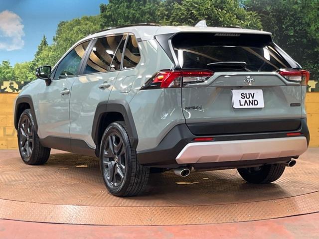 ＲＡＶ４ アドベンチャー　禁煙　サンルーフ　９型ナビ　全周囲カメラ　フルセグＴＶ　Ｂｌｕｅｔｏｏｔｈ再生　ブラインドスポットモニター　パワーシート　セーフティセンス　クリアランスソナー　ハーフレザーシート　レーンアシスト（63枚目）