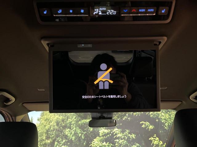 ヴォクシー Ｓ－Ｚ　禁煙車　後席モニター　１０型ナビ　ＧＲエアロ　バックカメラ　フルセグＴＶ　パワーバックドア　セーフティセンス　クリアランスソナー　レーダークルーズコントロール　ＬＥＤヘッド　シートヒーター　ＥＴＣ（3枚目）