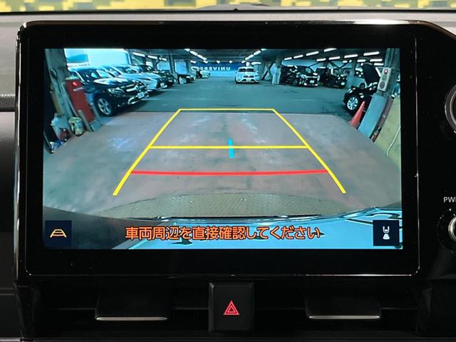 ヴォクシー Ｓ－Ｚ　禁煙車　後席モニター　１０型ナビ　ＧＲエアロ　バックカメラ　フルセグＴＶ　パワーバックドア　セーフティセンス　クリアランスソナー　レーダークルーズコントロール　ＬＥＤヘッド　シートヒーター　ＥＴＣ（5枚目）