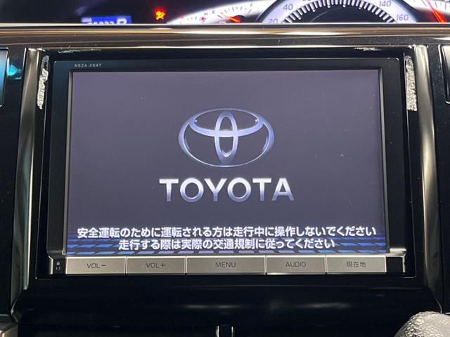 トヨタ エスティマ