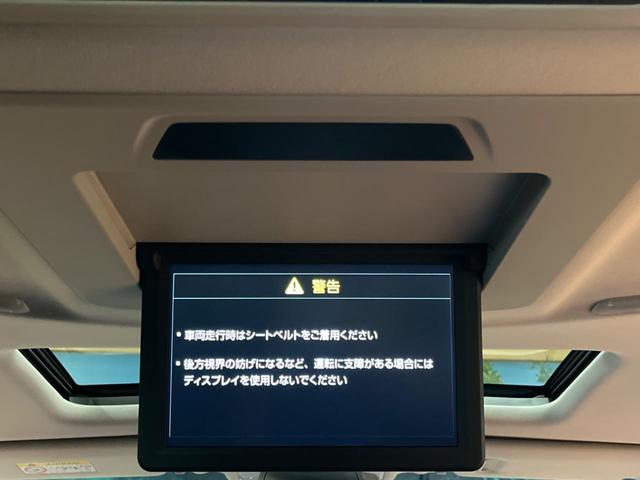 ２．５Ｓ　Ｃパッケージ　禁煙車　サンルーフ　９型ナビ　全周囲カメラ　フルセグＴＶ　後席モニター　１００Ｖ電源　ＪＢＬサウンド　デジタルインナーミラー　両側電動ドア　セーフティセンス　レーダークルーズ　３眼ＬＥＤヘッド　ＥＴＣ(6枚目)