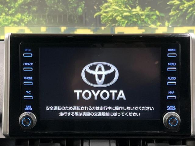 ＲＡＶ４ Ｘ　モデリスタエアロ　８型ディスプレイオーディオ　レーダークルーズ　ＬＥＤヘッド＆フォグ　オートハイビーム　電動リアゲート　革巻きステアリング　純正１８インチＡＷ　バックカメラ　横滑り防止装置（3枚目）