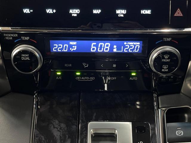 ヴェルファイア ２．５Ｚ　Ｇエディション　禁煙車　純正１０型ナビ　１２型後席モニター　フルセグＴＶ　ＥＴＣ　Ｂｌｕｅｔｏｏｔｈ接続　シートヒーター＆ベンチレーション　ステアリングヒーター　レーダークルーズコントロール　クリアランスソナー（37枚目）