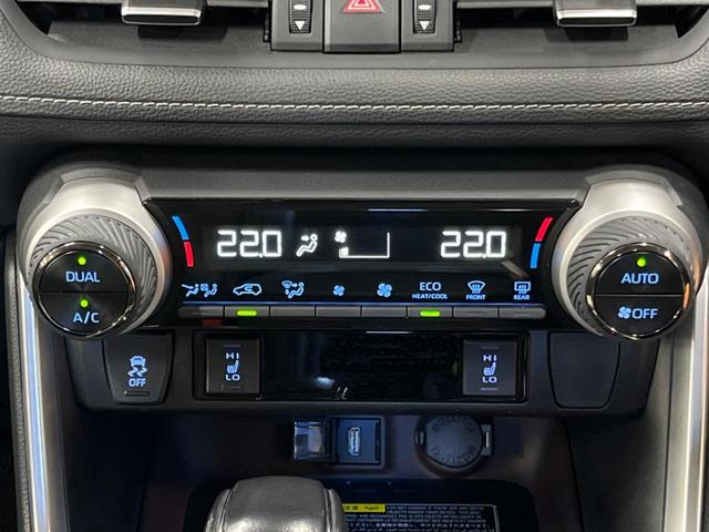 ＲＡＶ４ Ｇ　Ｚパッケージ　禁煙車　モデリスタエアロ　サンルーフ　純正８型ナビ　ＬＥＤヘッド　４ＷＤ　ルーフレール　ＬＥＤヘッド＆ＬＥＤフォグ　パワーシート　シートヒーター　全周囲モニター　ＥＴＣ　Ｂｌｕｅｔｏｏｔｈ接続（24枚目）