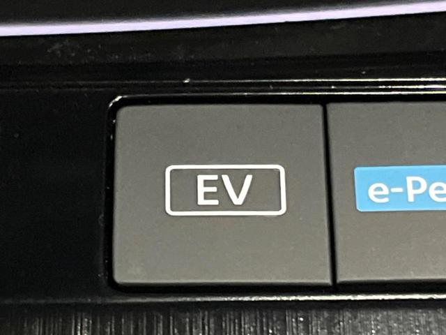 エクストレイル Ｇ　ｅ－４ＯＲＣＥ　禁煙車　１２型ナビ　全周囲カメラ　プロパイロット　デジタルインナーミラー　シートヒーター　ヘッドアップディスプレイ　置き型充電　ステアリングヒーター　電動リアゲート　シートメモリー　ＬＥＤヘッド（57枚目）