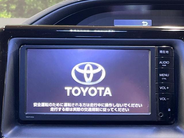 ノア Ｓｉ　禁煙車　純正ナビ　バックカメラ　両側パワスラ　Ｂｌｕｅｔｏｏｔｈ接続　ＬＥＤヘッド　アイドリングストップ　オートライト　横滑り防止機能　ＣＤ／ＤＶＤ再生　ＥＴＣ（3枚目）