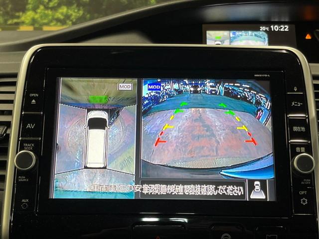 セレナ ハイウェイスター　Ｖセレクション　禁煙車　９型ナビ　全周囲カメラ　フルセグＴＶ　Ｂｌｕｅｔｏｏｔｈ接続　後席モニター　両側電動ドア　エマージェンシーブレーキ　プロパイロット　ＬＥＤヘッド　クリアランスソナー　スマートキー　ＥＴＣ（25枚目）