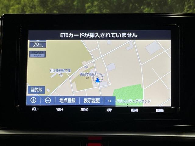 ライズ Ｚ　禁煙車　モデリスタエアロ　９型ナビ　バックカメラ　フルセグＴＶ　スマートアシスト　ＥＴＣ　Ｂｌｕｅｔｏｏｔｈ再生　シートヒーター　ＬＥＤヘッド　クリアランスソナー　レーンアシスト　レーダークルーズ（22枚目）