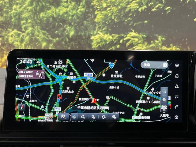 セレナ ハイウェイスターＶ　登録済未使用車　１２型ナビ　全周囲カメラ　フルセグＴＶ　Ｂｌｕｅｔｏｏｔｈ接続　デジタルインナーミラー　両側電動ドア　エマージェンシーブレーキ　プロパイロット　オートマチックハイビーム　ＬＥＤヘッド（21枚目）