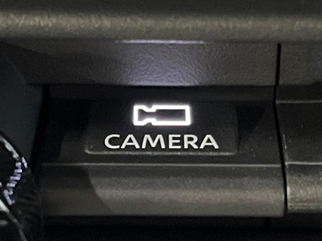 セレナ ハイウェイスターＶ　登録済未使用車　１２型ナビ　全周囲カメラ　フルセグＴＶ　Ｂｌｕｅｔｏｏｔｈ接続　デジタルインナーミラー　両側電動ドア　エマージェンシーブレーキ　プロパイロット　オートマチックハイビーム　ＬＥＤヘッド（25枚目）